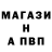 Гашиш VHQ Itai Segal