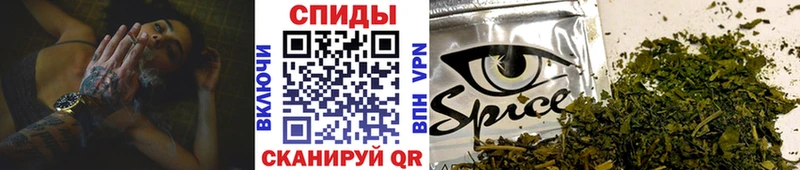 БУТИРАТ BDO 33% это телеграм Унеча магазин наркотиков