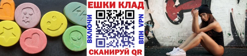 Ecstasy Punisher  Унеча 