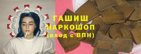 прущая мука Балахна