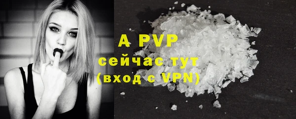 a pvp Покров