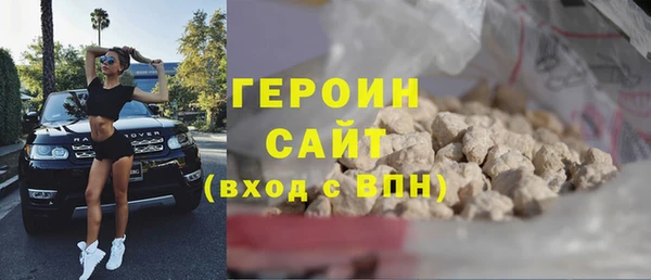 шишки Баксан