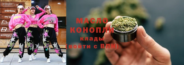 PSILOCYBIN Балабаново