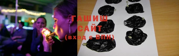 прущая мука Балахна