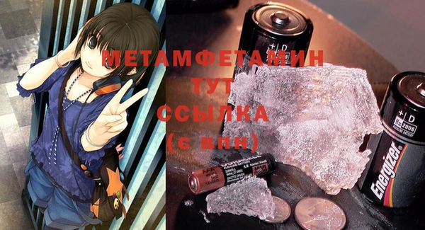 PSILOCYBIN Балабаново
