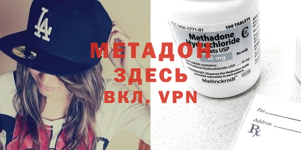 прущая мука Балахна