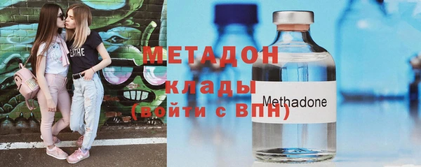 шишки Баксан